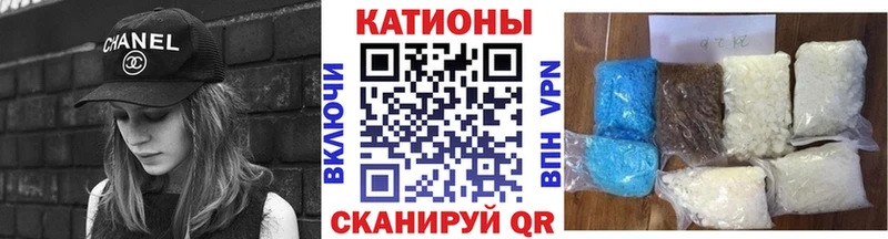 Галлюциногенные грибы Видное