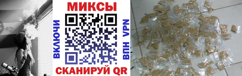 БУТИРАТ BDO  Видное 