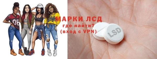 дживик Бугульма