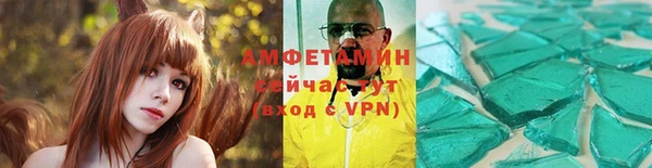 не бодяженный Балахна