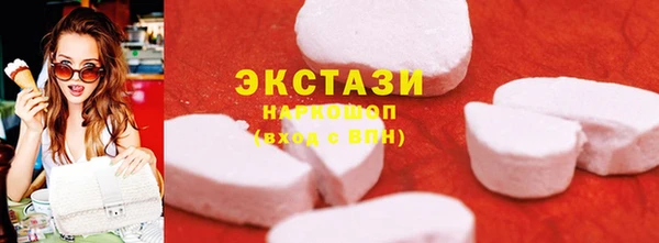 метамфетамин Богданович