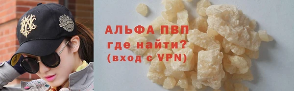 герыч Богородицк