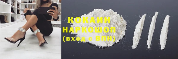 дживик Бугульма