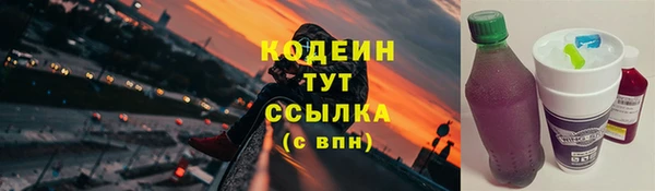 дистиллят марихуана Балабаново