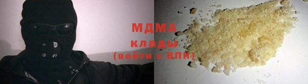 дживик Бугульма