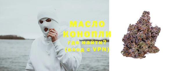 метамфетамин Богданович