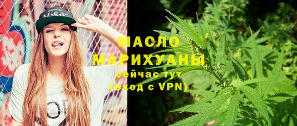 метамфетамин Богданович