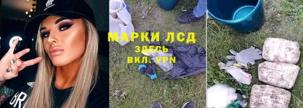 герыч Богородицк