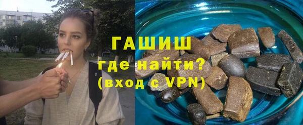 метамфетамин Богданович