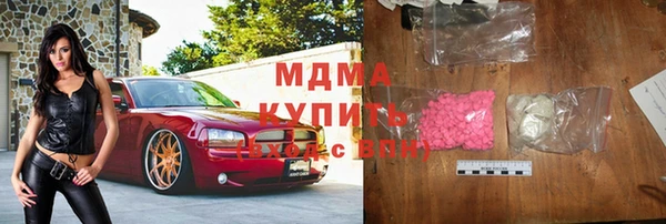 дживик Бугульма