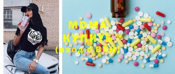 герыч Богородицк
