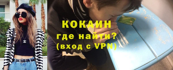 метамфетамин Богданович